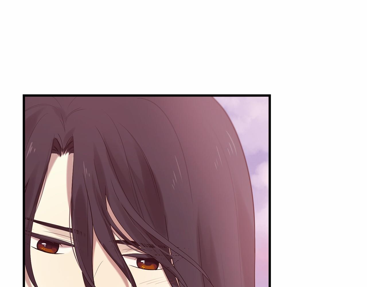 《三生缘分》第51话 重返天界 第49页