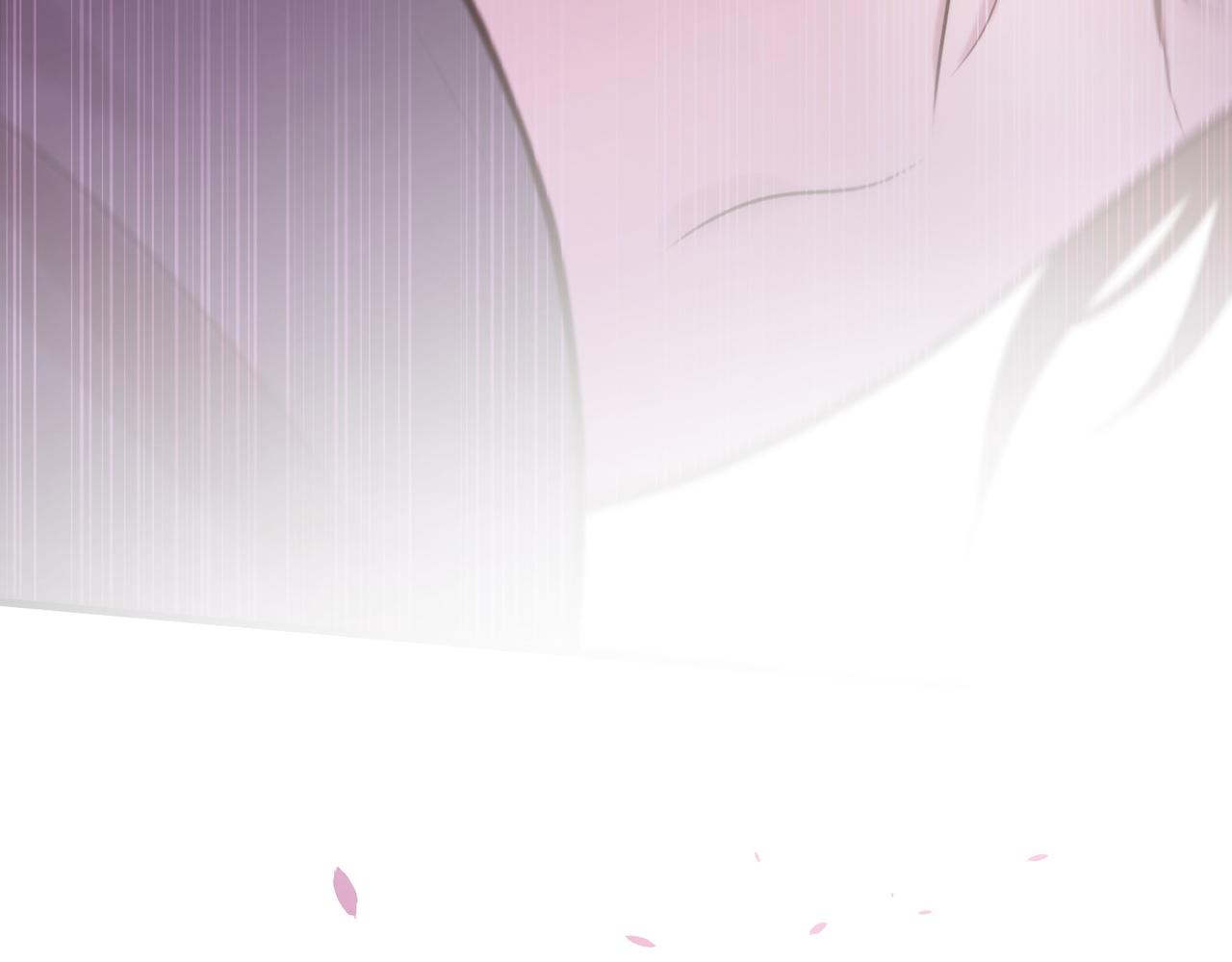 《三生缘分》第51话 重返天界 第9页