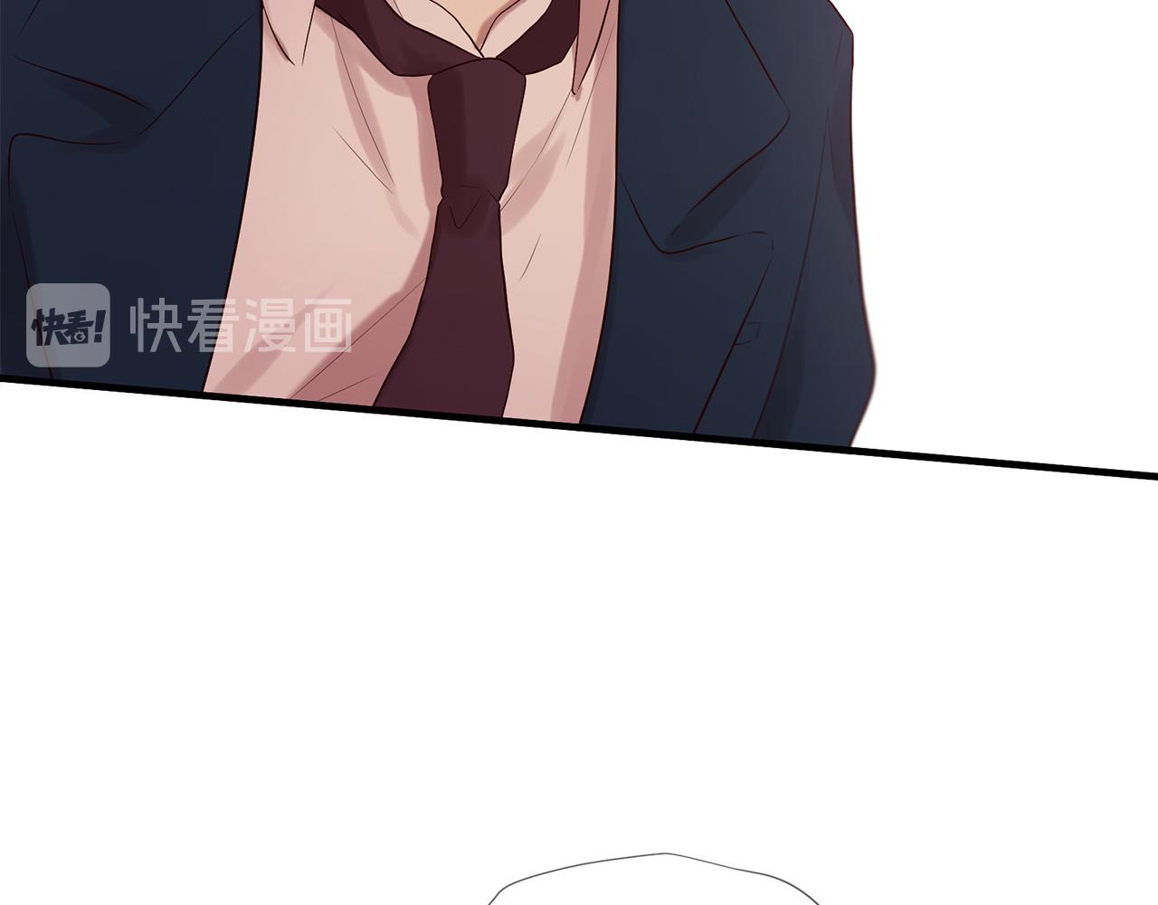 《三生缘分》第49话 悲剧收场？ 第33页