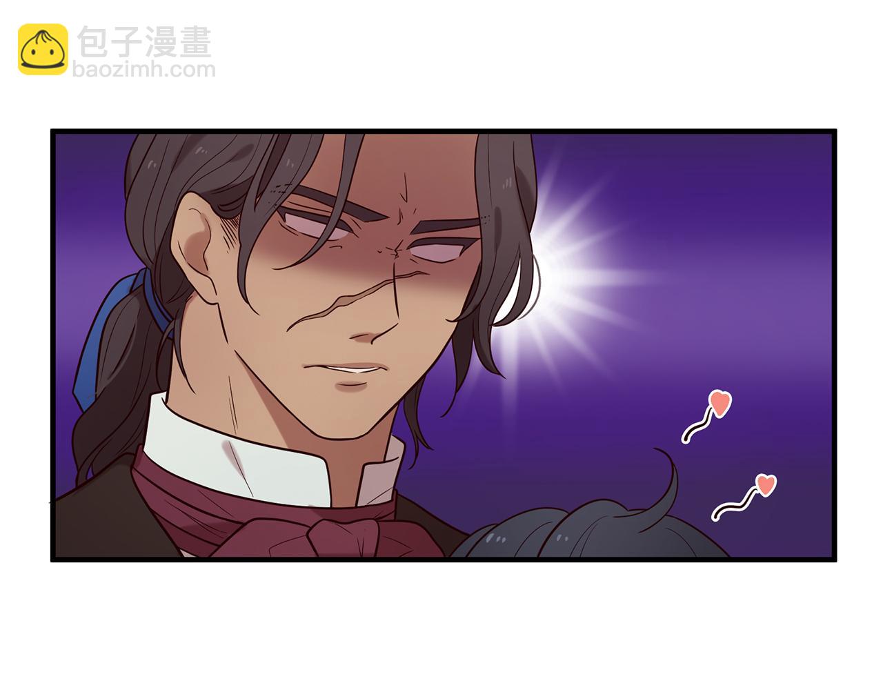 《三生缘分》第54话 初遇 第37页