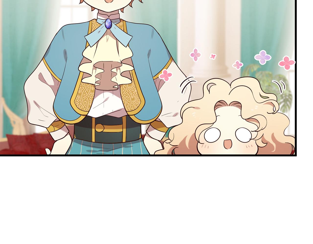 《三生缘分》第55话 做她的骑士 第25页
