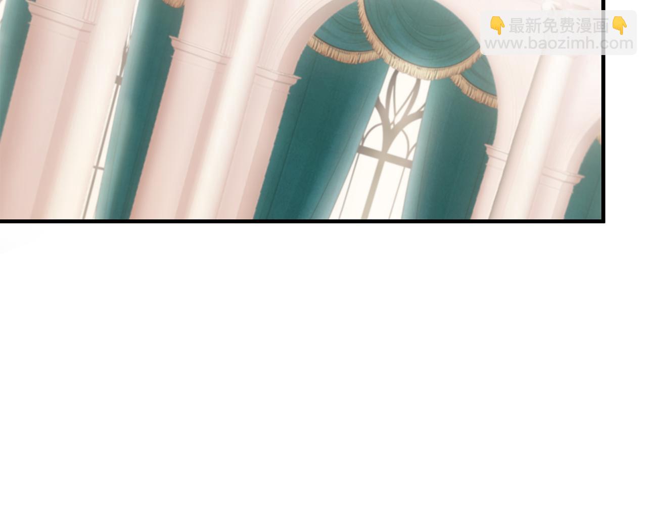 《三生缘分》第55话 做她的骑士 第41页
