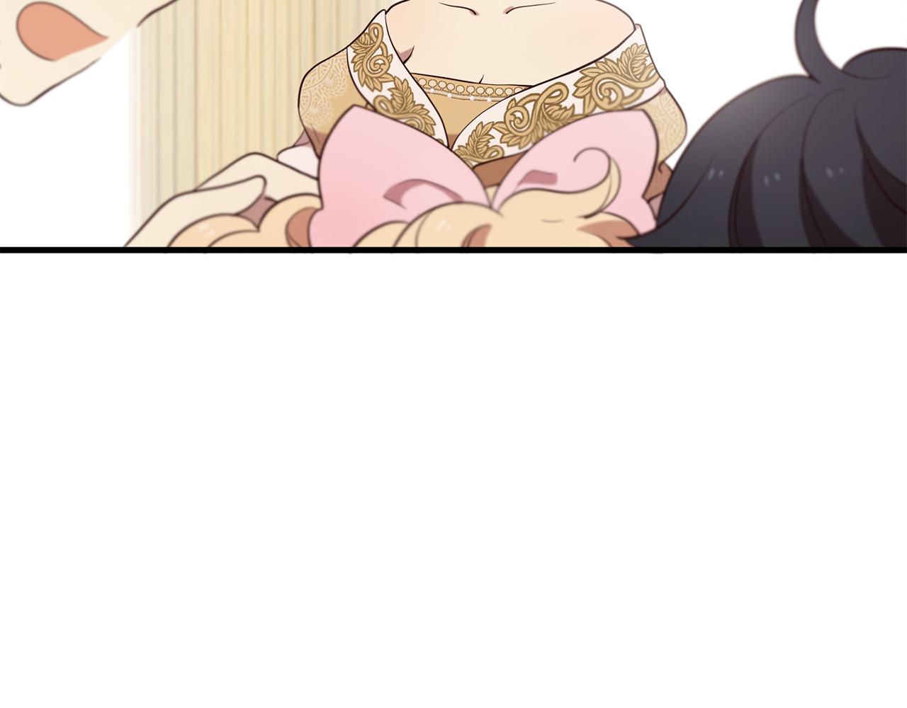 《三生缘分》第56话 努力吧少年 第33页