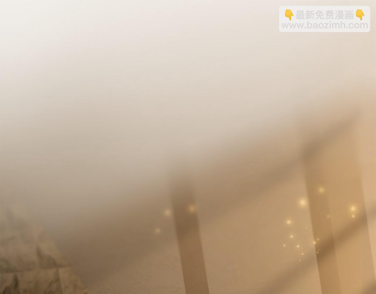 《三生缘分》第59话 我们去冒险吧！ 第5页