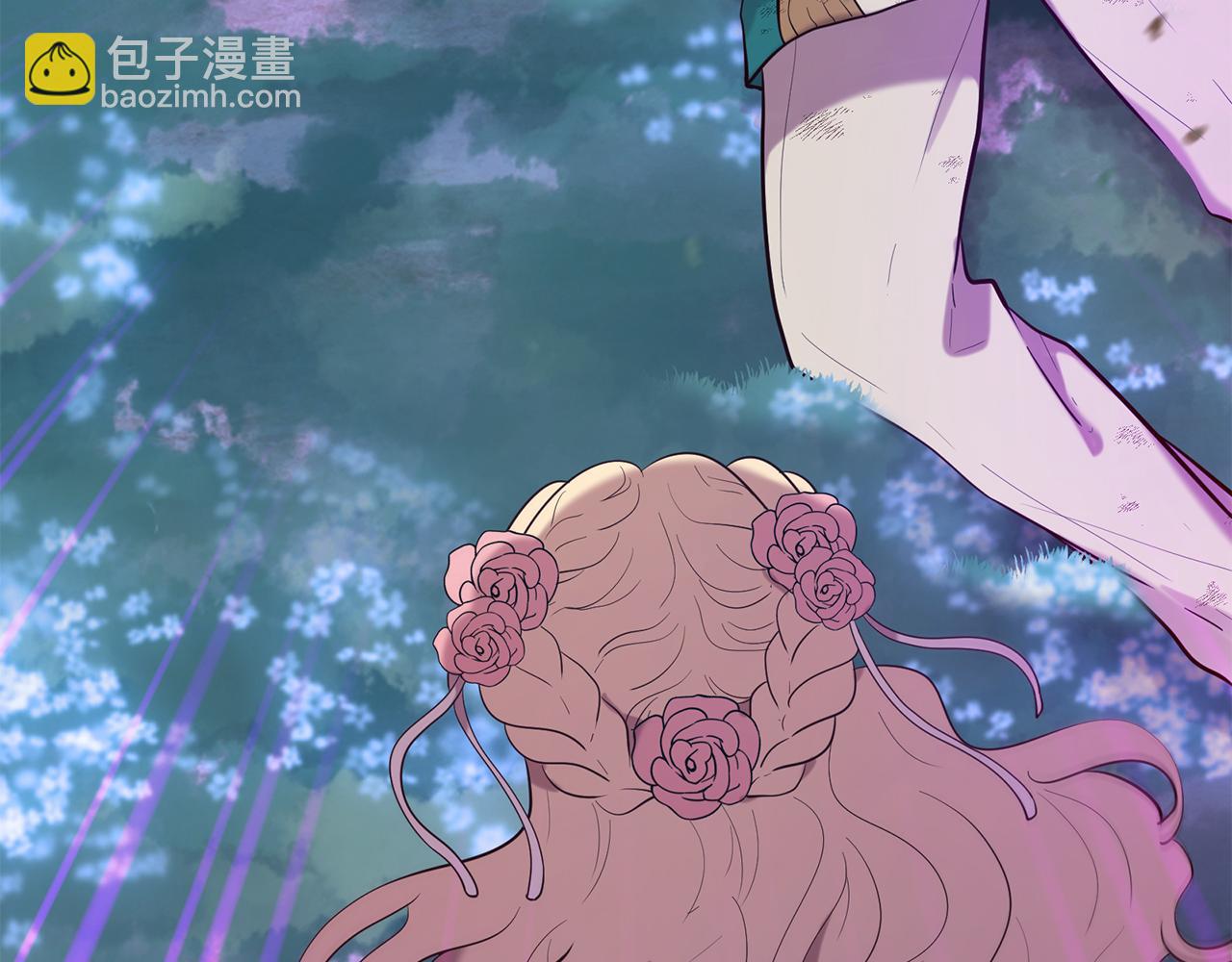 《三生缘分》第61话 激活新能力 第35页
