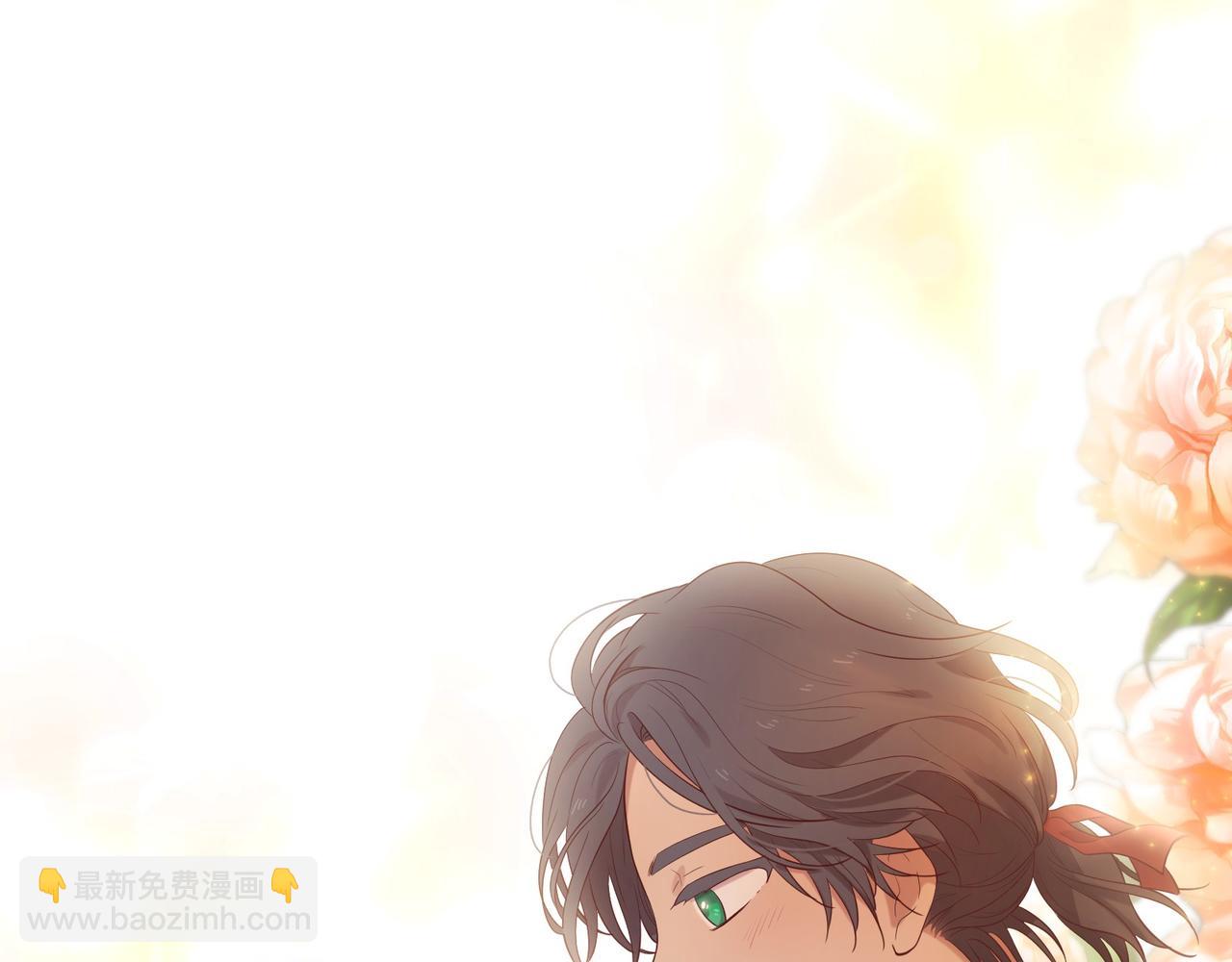 《三生缘分》第63话 同盟 第15页