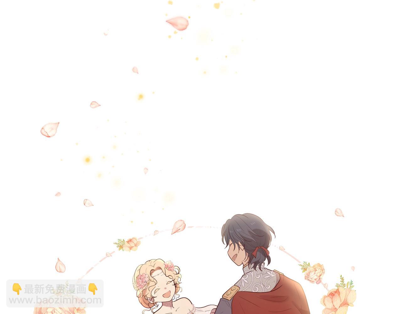 《三生缘分》第63话 同盟 第19页