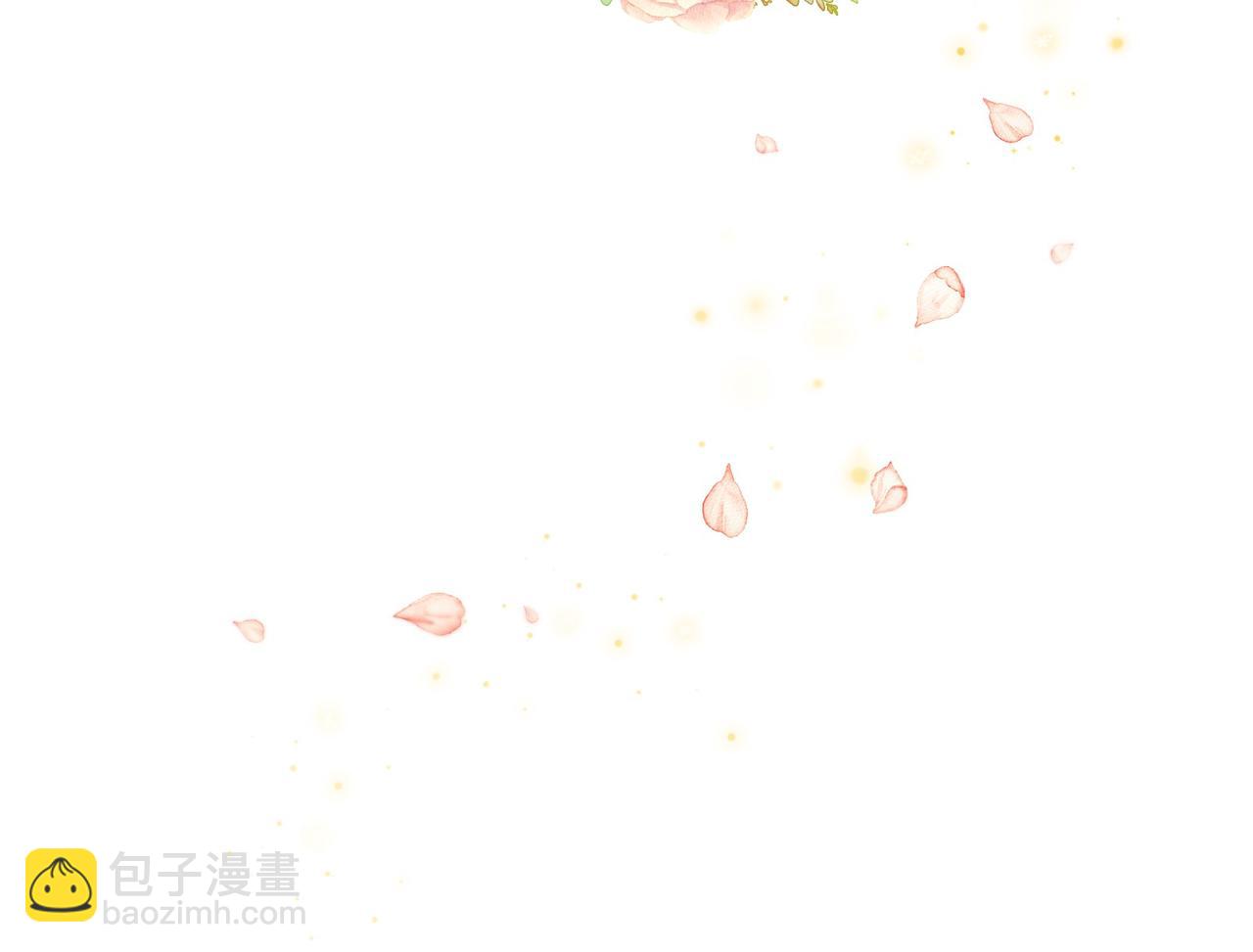 《三生缘分》第63话 同盟 第21页