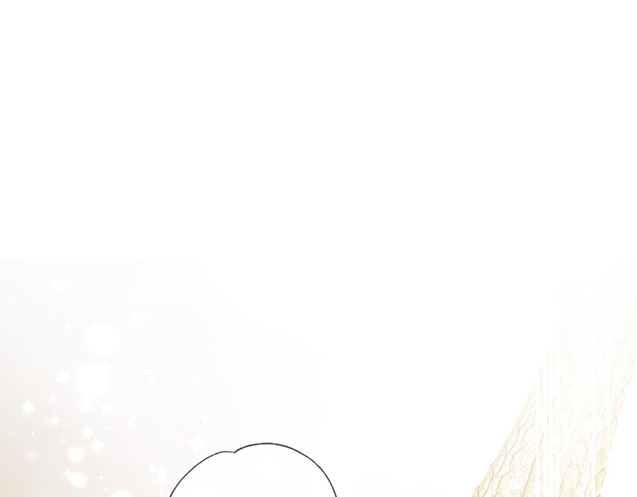 《三生缘分》第65话 订婚 第7页