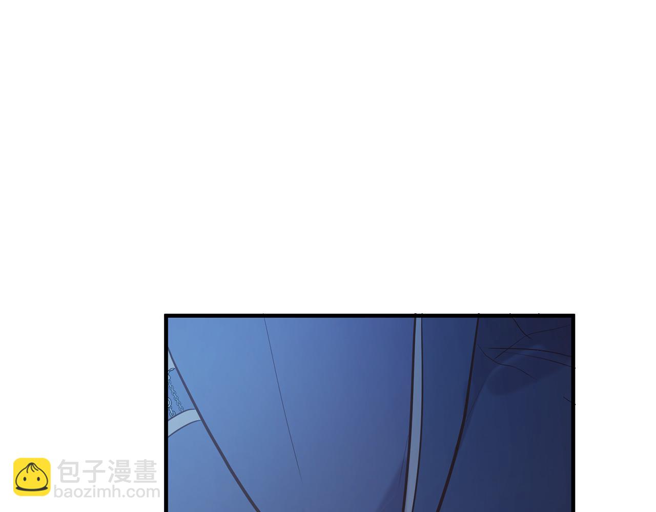 《三生缘分》第66话 谈心 第21页