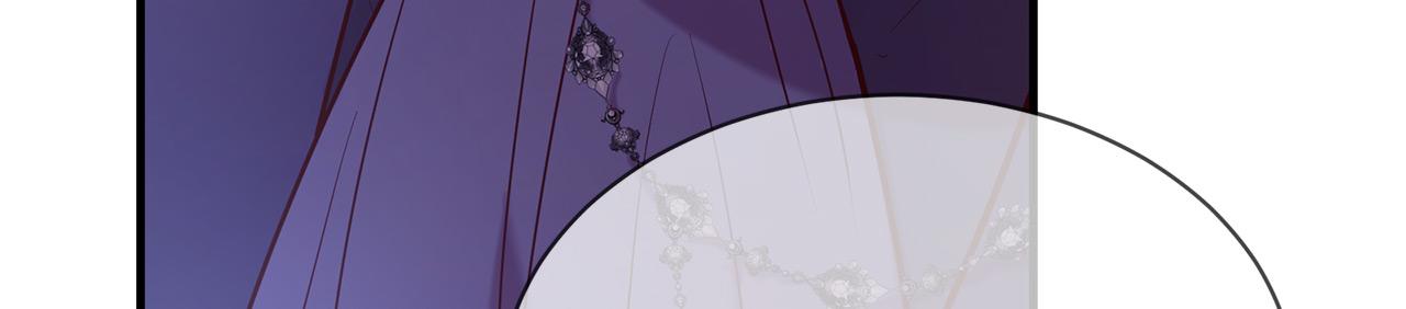 《三生缘分》第66话 谈心 第37页