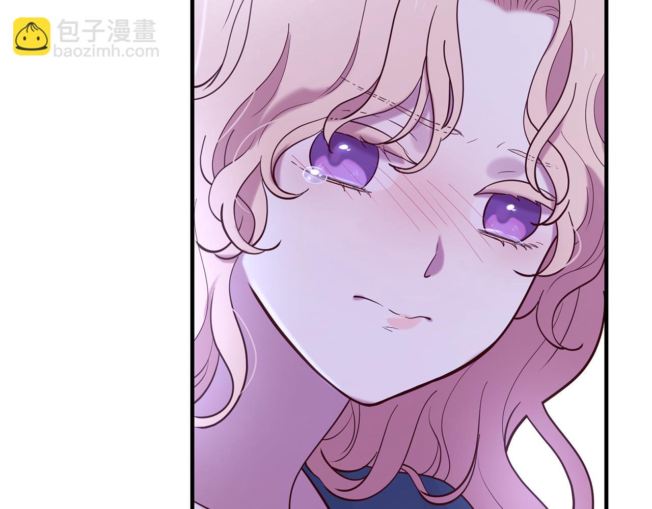 《三生缘分》第66话 谈心 第39页