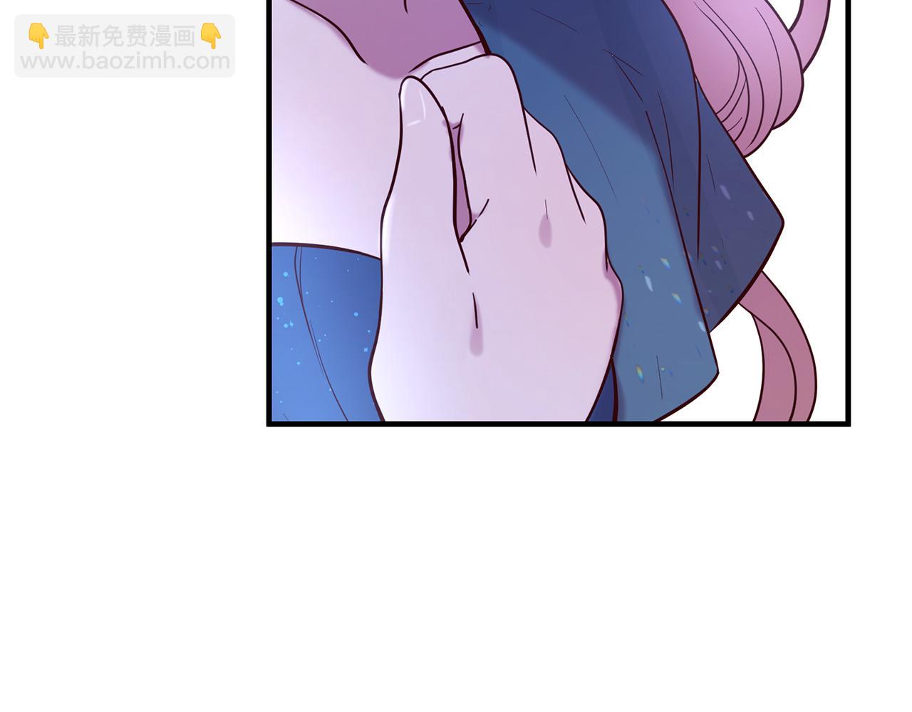 《三生缘分》第66话 谈心 第40页