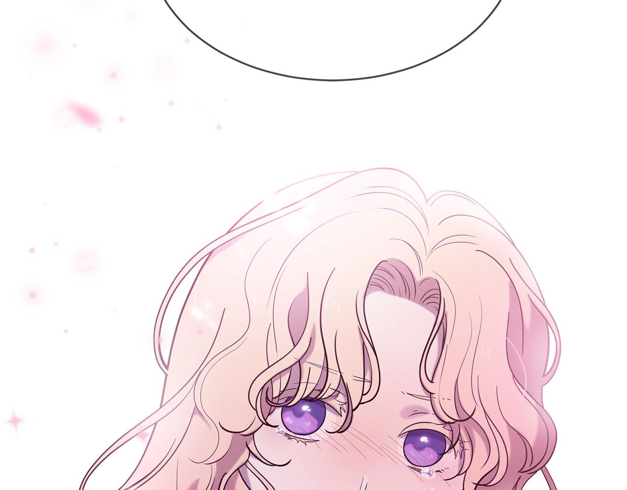 《三生缘分》第66话 谈心 第44页