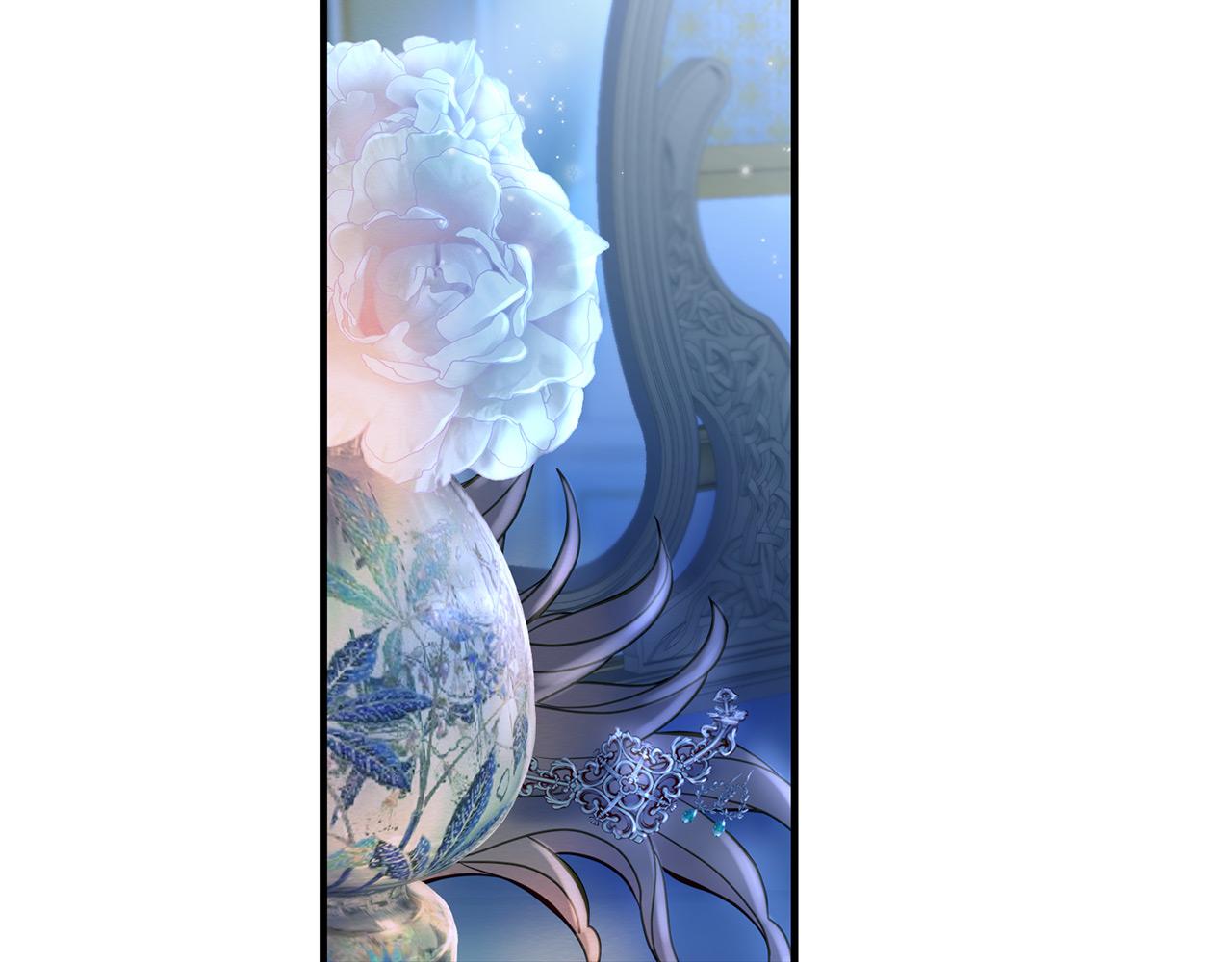 《三生缘分》第66话 谈心 第8页