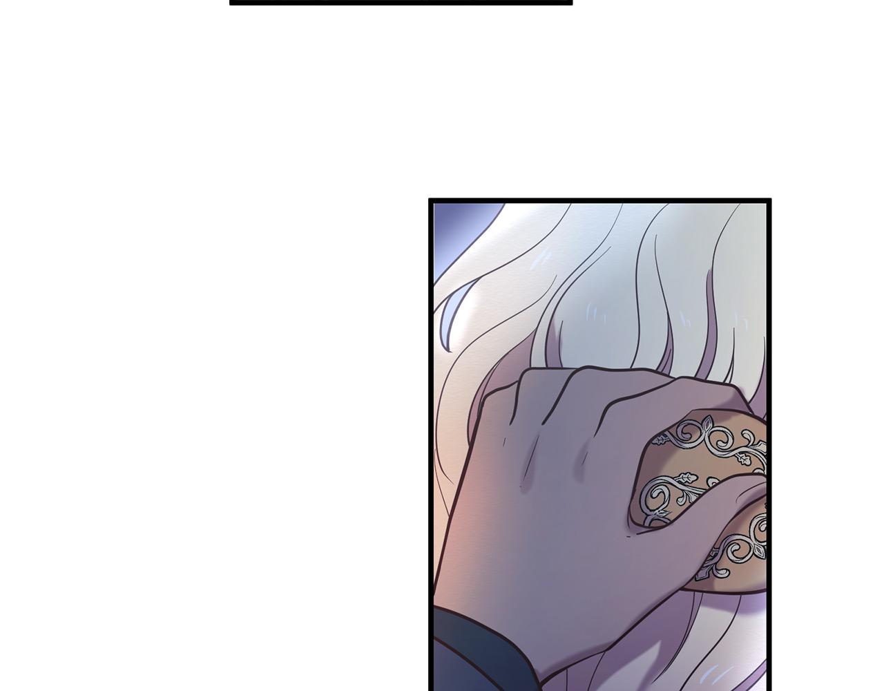 《三生缘分》第66话 谈心 第9页