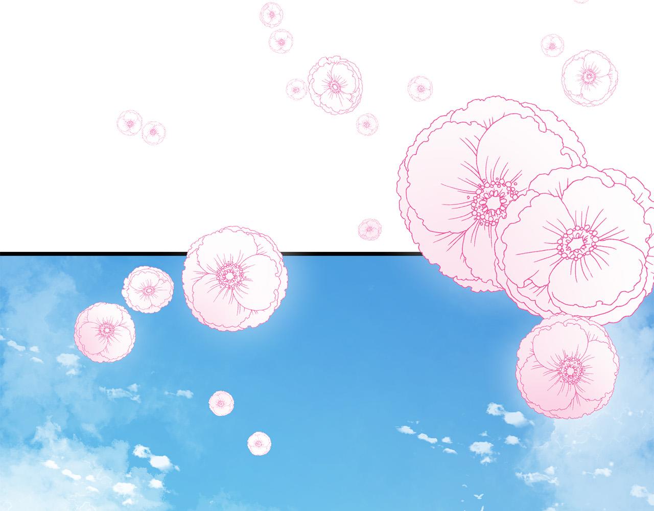 《三生缘分》第67话 最后的浪漫 第32页