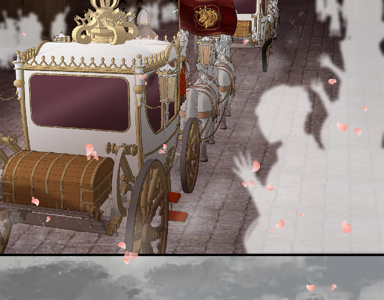 《三生缘分》第72话 王子的承诺 第10页
