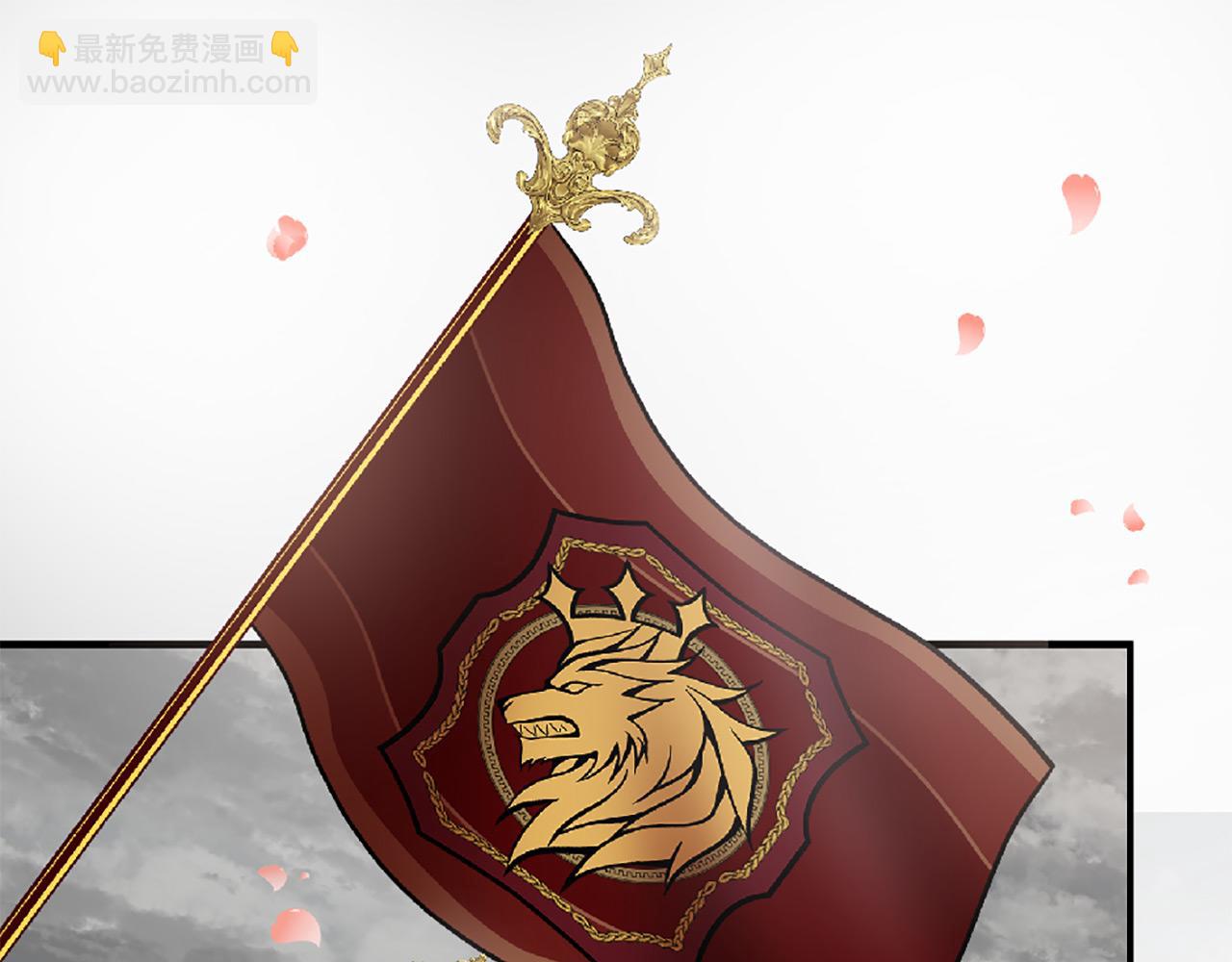《三生缘分》第72话 王子的承诺 第20页