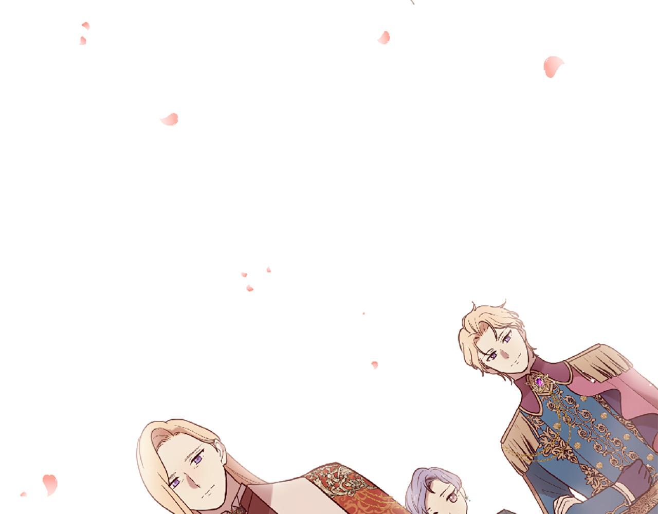 《三生缘分》第72话 王子的承诺 第47页