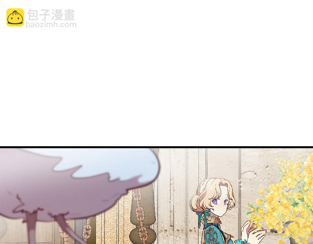 《三生缘分》第70话 书信 第25页