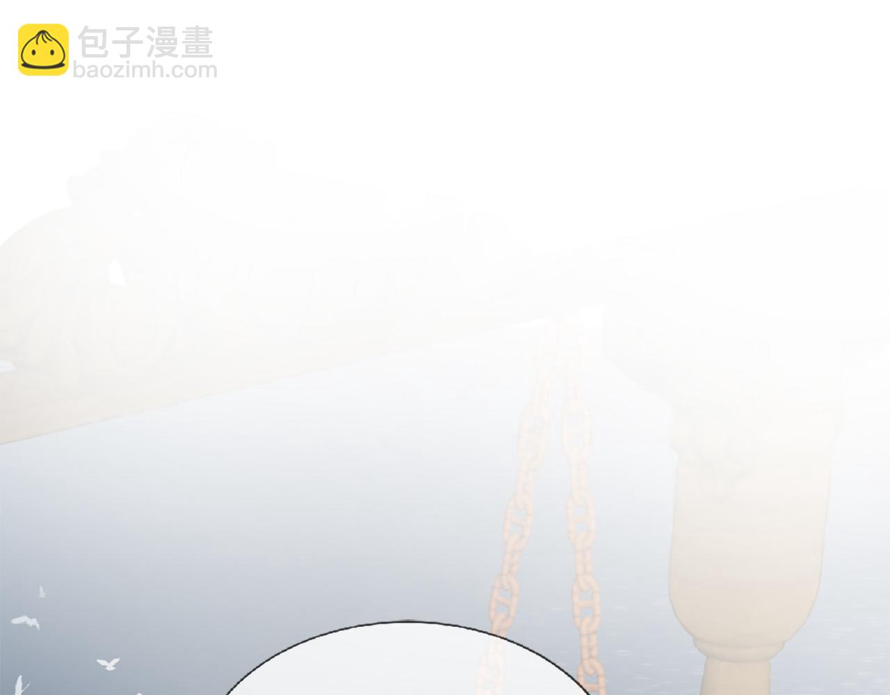 《三生缘分》第70话 书信 第45页