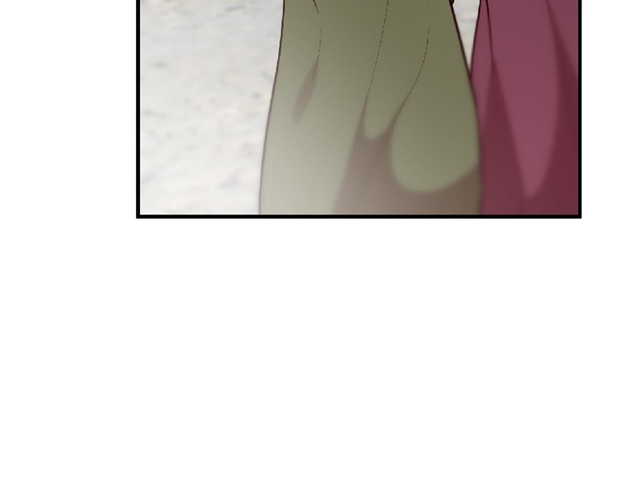 《三生缘分》第71话 曾经的约定 第12页