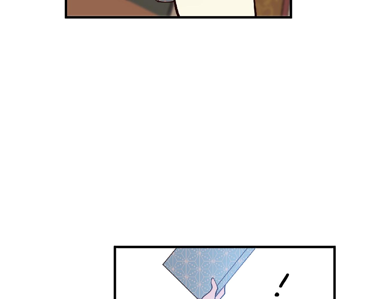 《三生缘分》第71话 曾经的约定 第47页