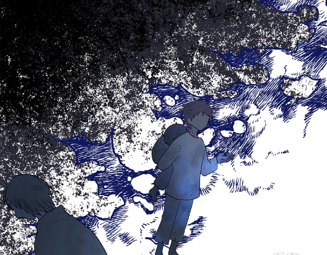《三生缘分》第69话 公主的新仆人 第32页