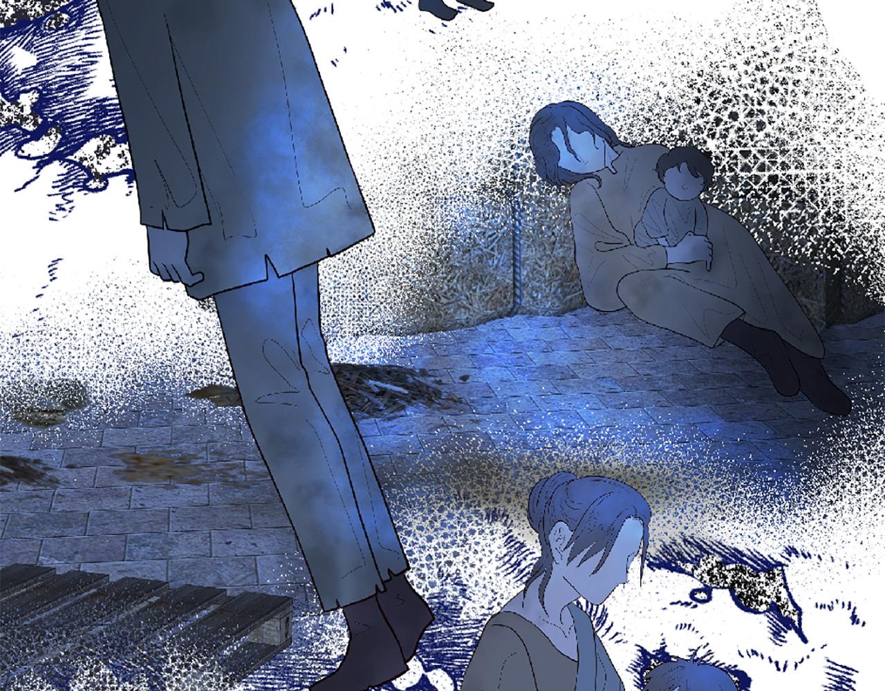 《三生缘分》第69话 公主的新仆人 第33页