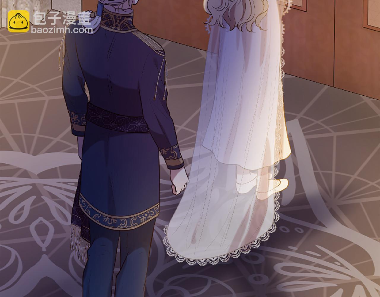 《三生缘分》第73话 我们会幸福的 第12页