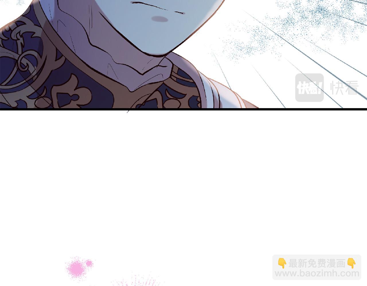 《三生缘分》第73话 我们会幸福的 第24页