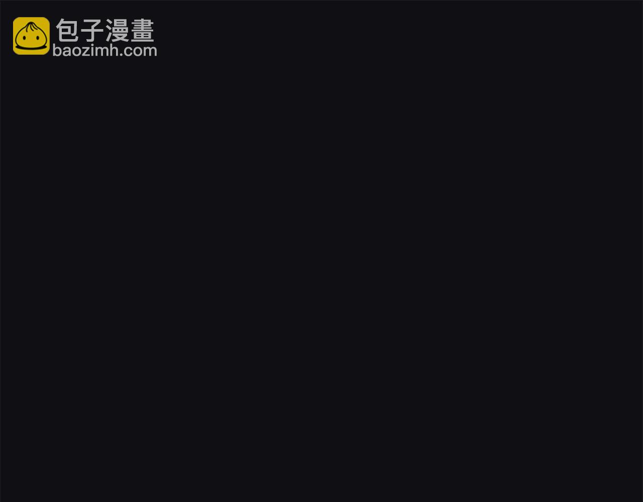 《三生缘分》第73话 我们会幸福的 第5页