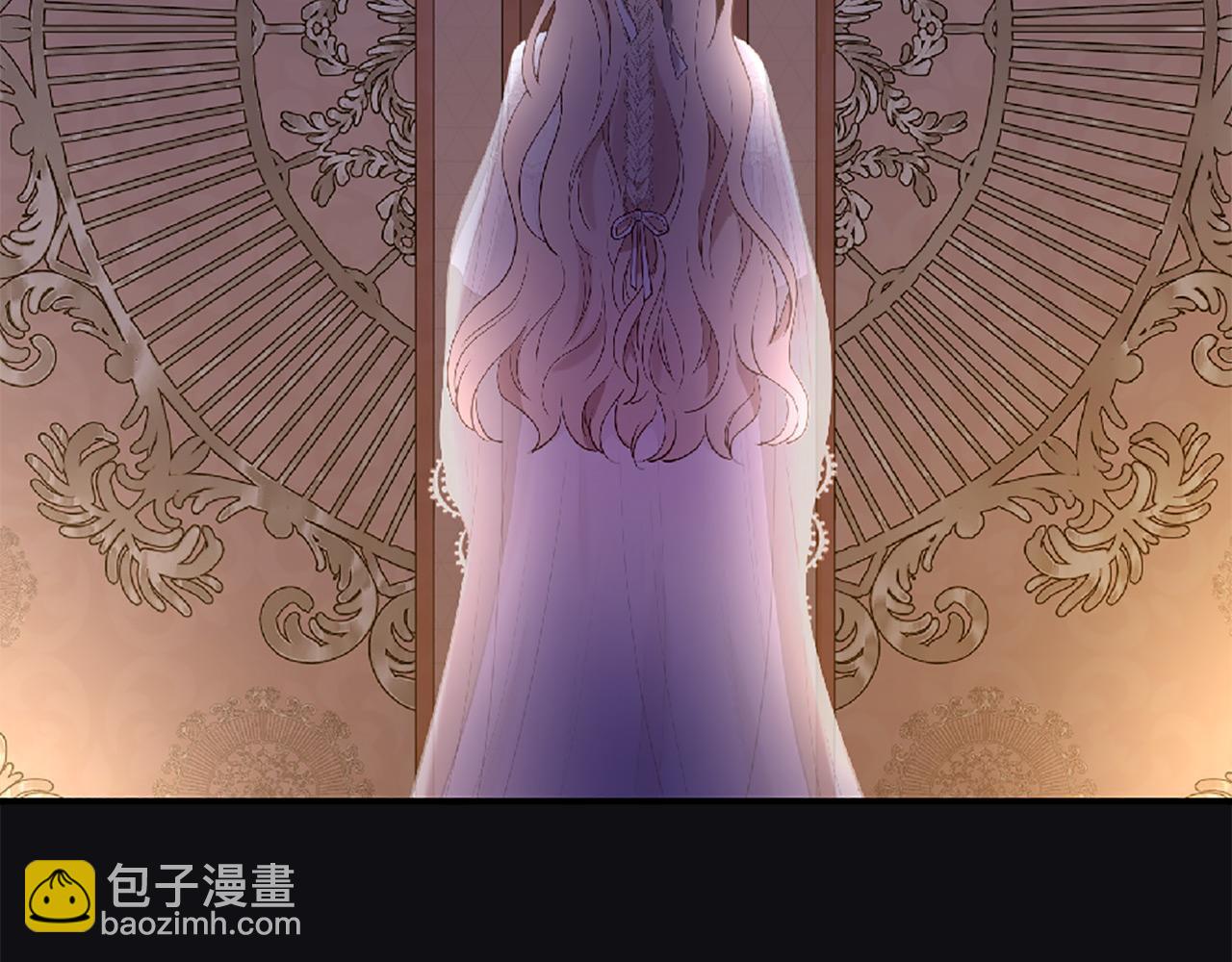 《三生缘分》第73话 我们会幸福的 第9页