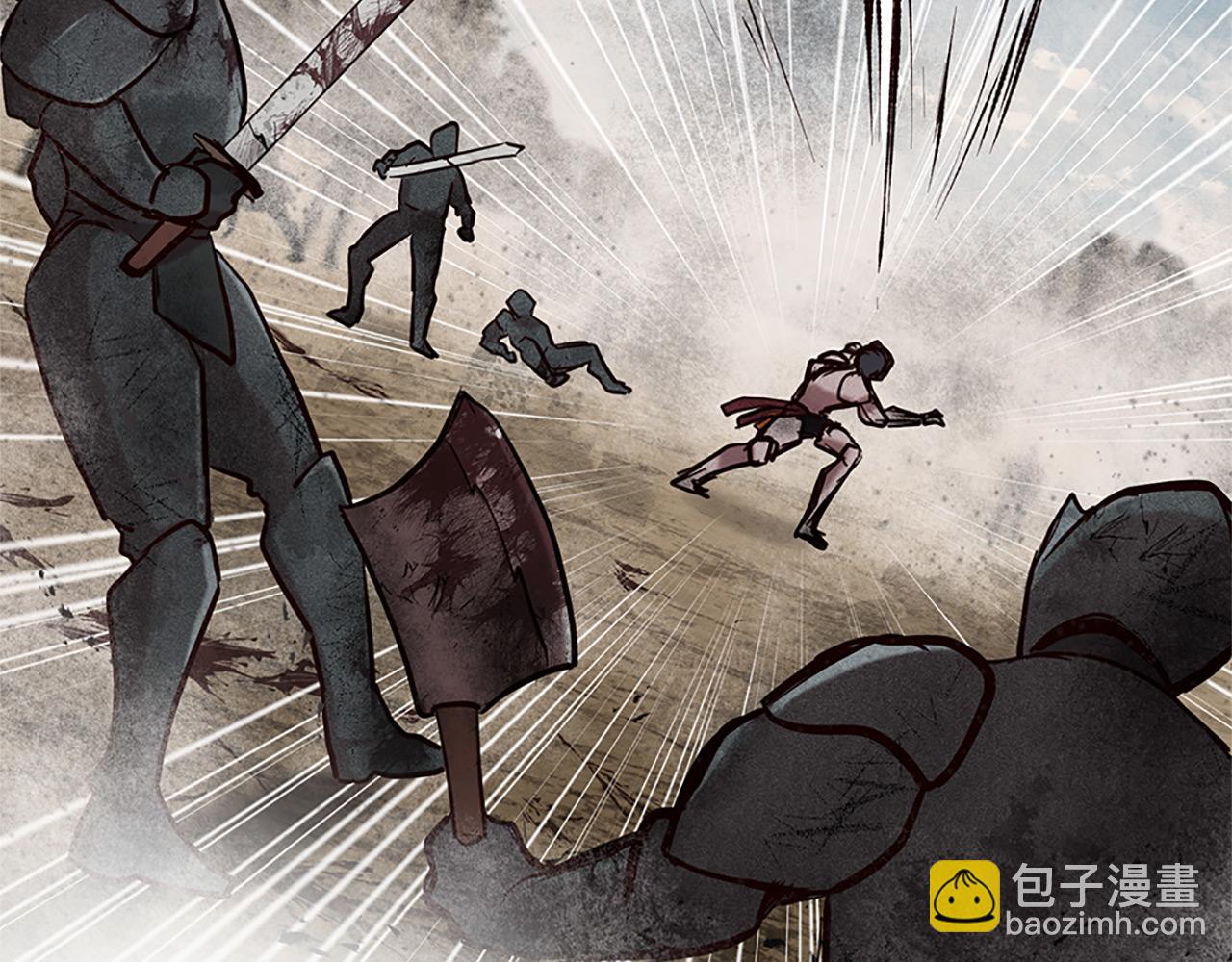 《三生缘分》第74话 战乱起 第15页