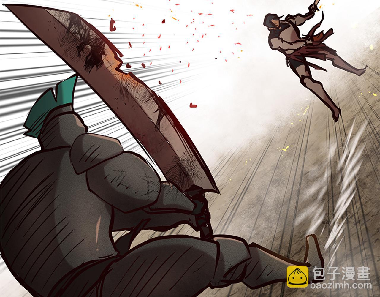 《三生缘分》第74话 战乱起 第37页