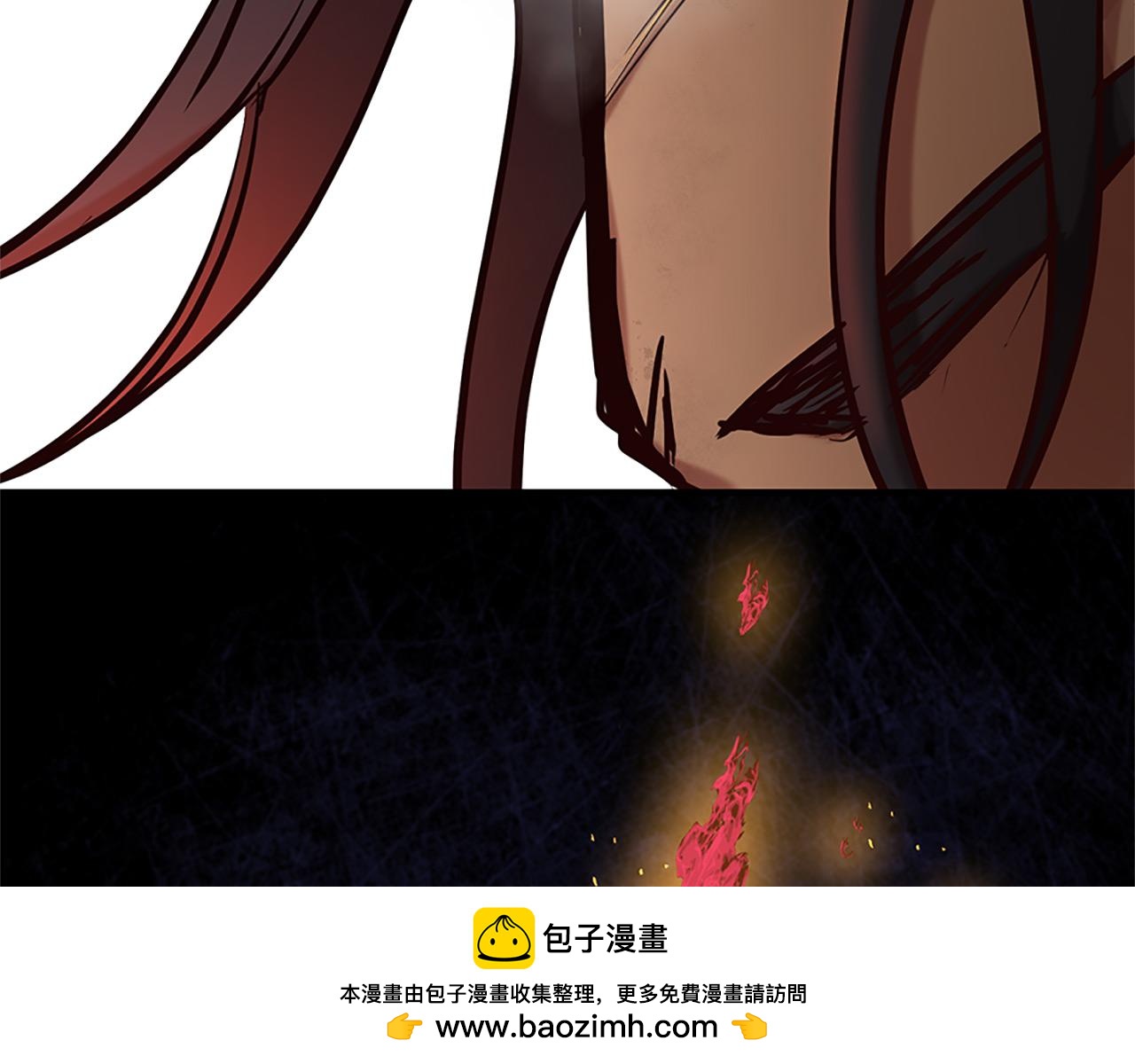 《三生缘分》第74话 战乱起 第50页