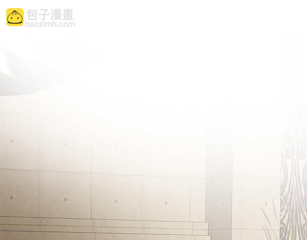 《三生缘分》第76话 驯龙师 第13页