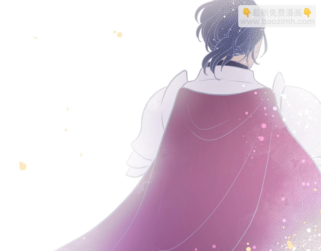 《三生缘分》第79话 噩耗 第36页