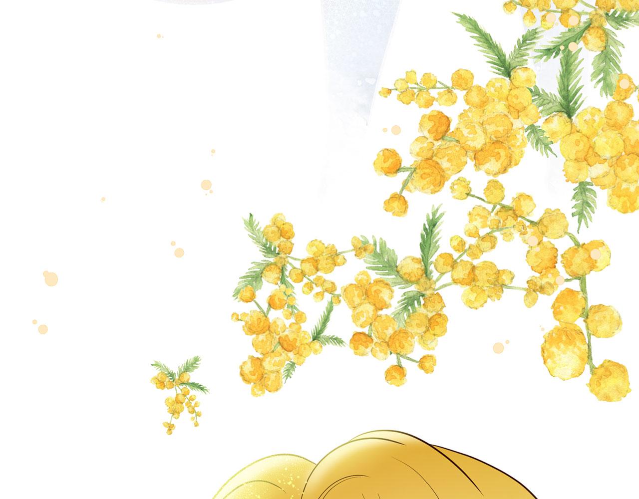 《三生缘分》第79话 噩耗 第38页