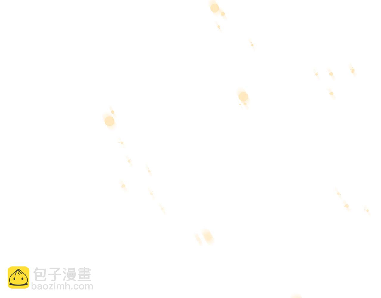 《三生缘分》第79话 噩耗 第48页