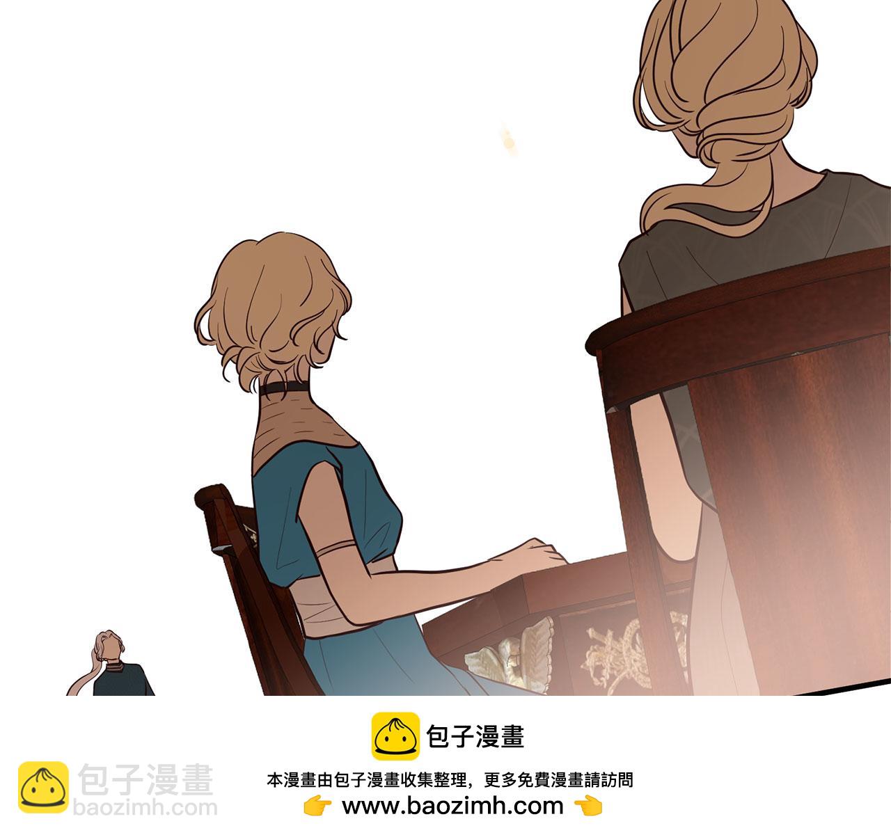 《三生缘分》第79话 噩耗 第50页
