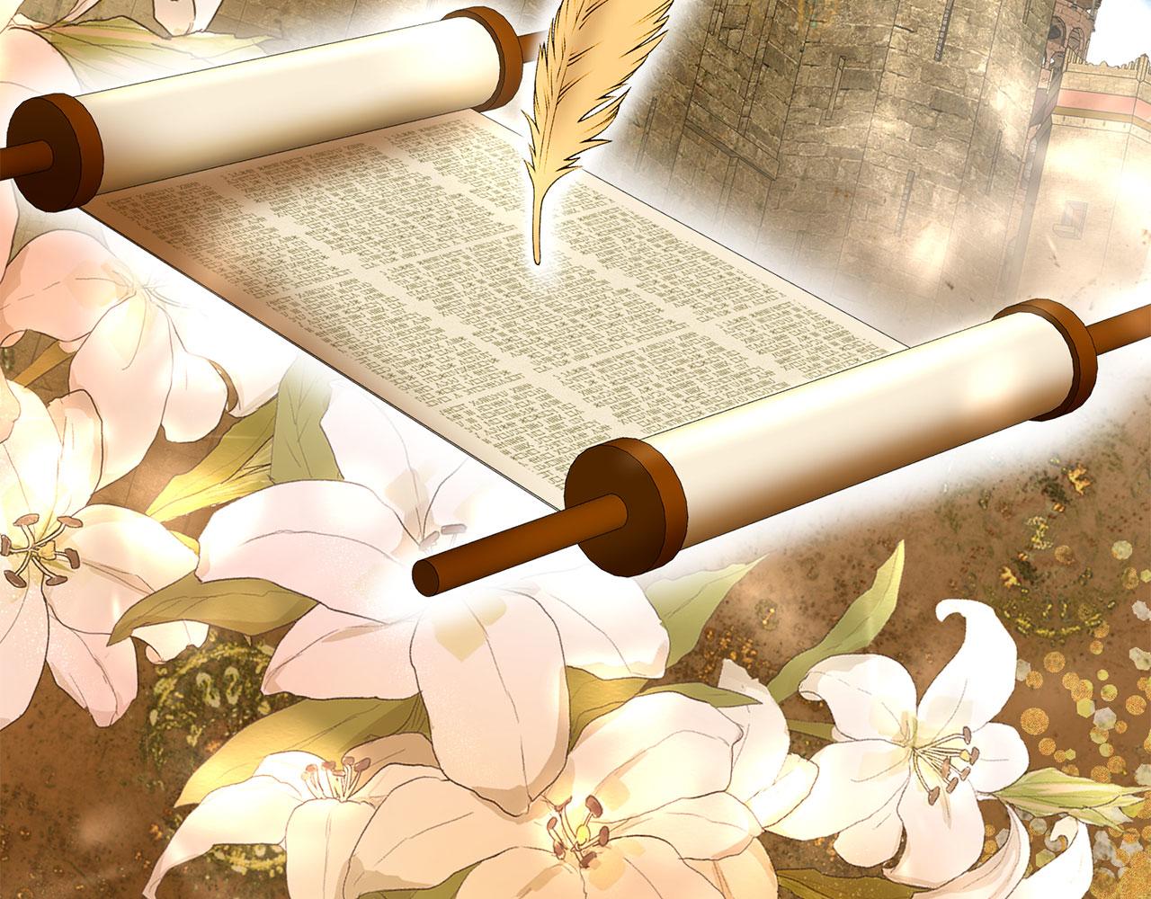 《三生缘分》第79话 噩耗 第9页
