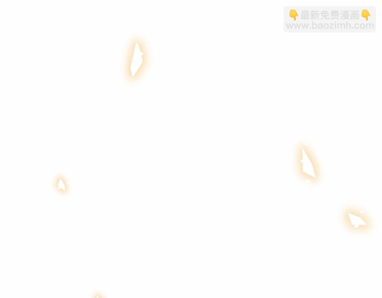 《三生缘分》第80话 缘满 第39页