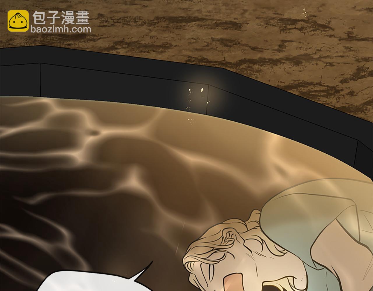 《三生缘分》第77话 最后一战 第28页