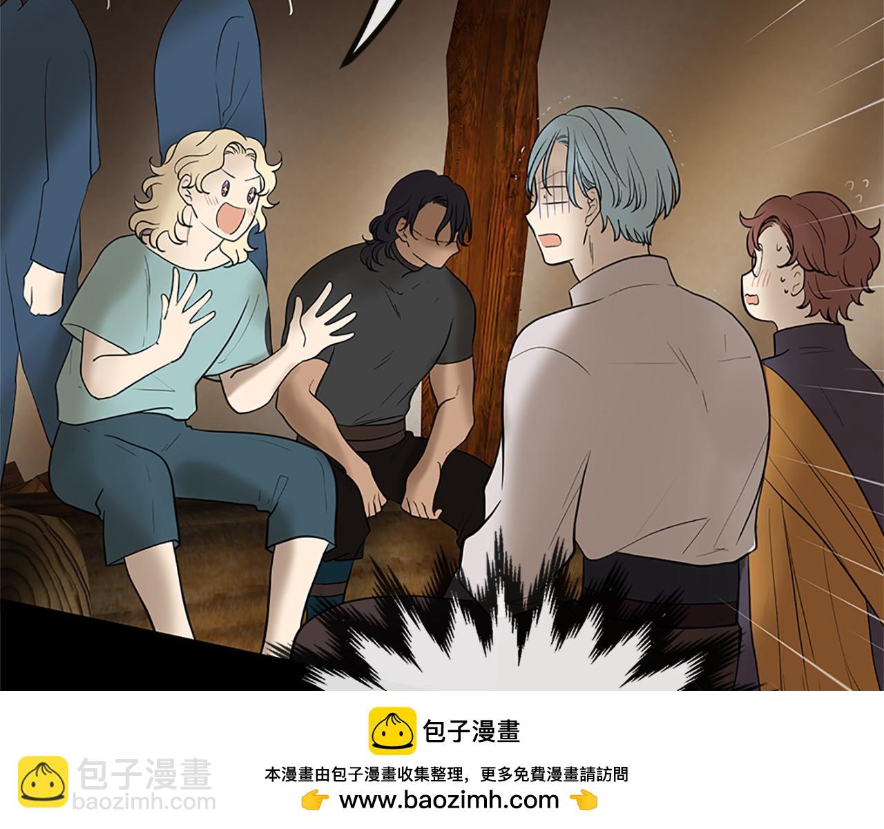 《三生缘分》第77话 最后一战 第50页