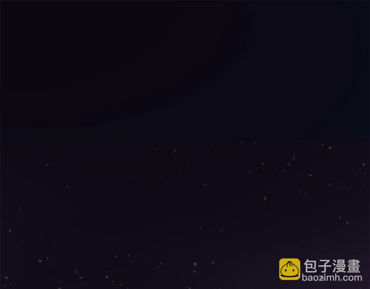 《三生缘分》第77话 最后一战 第5页