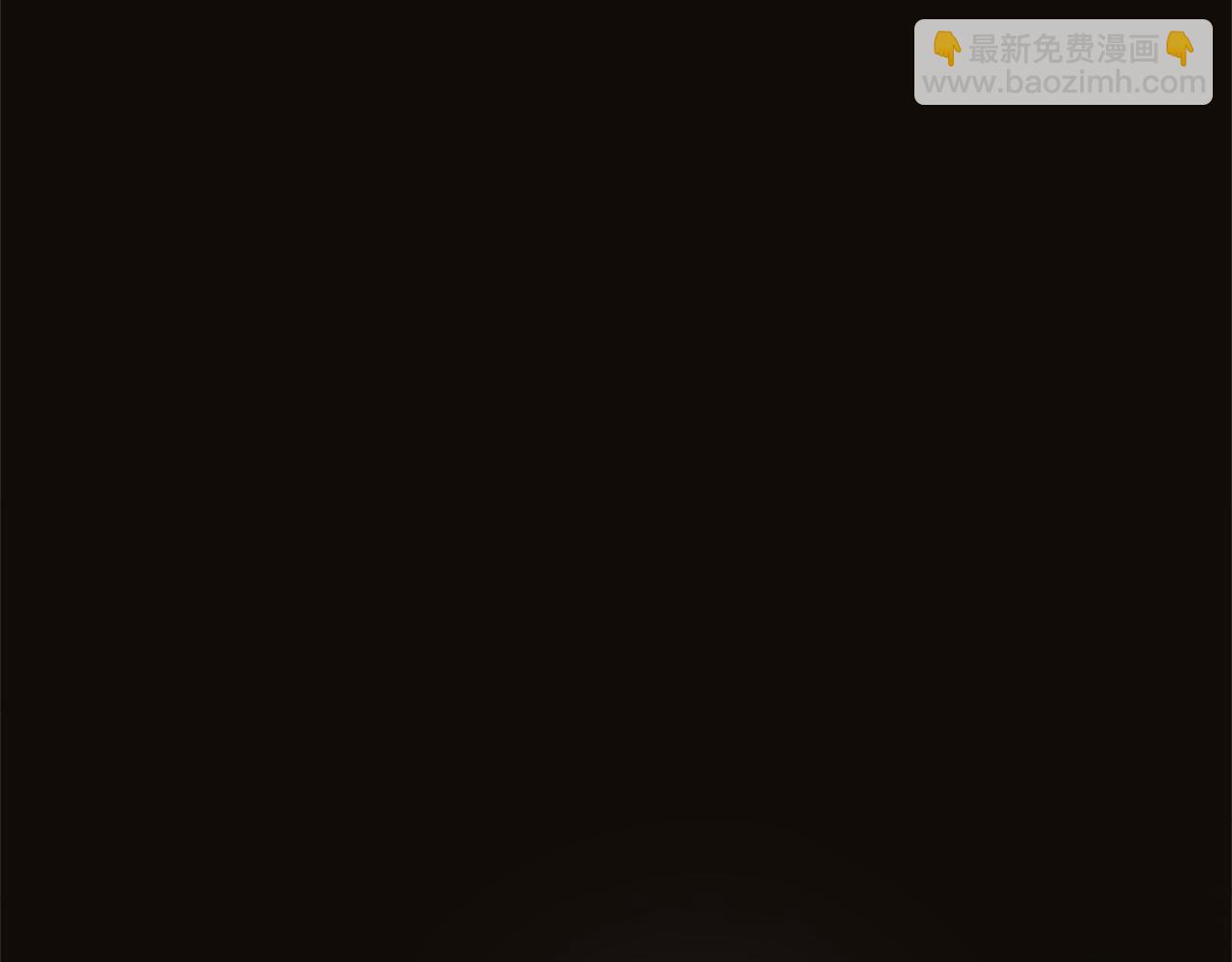 《三生缘分》第77话 最后一战 第9页