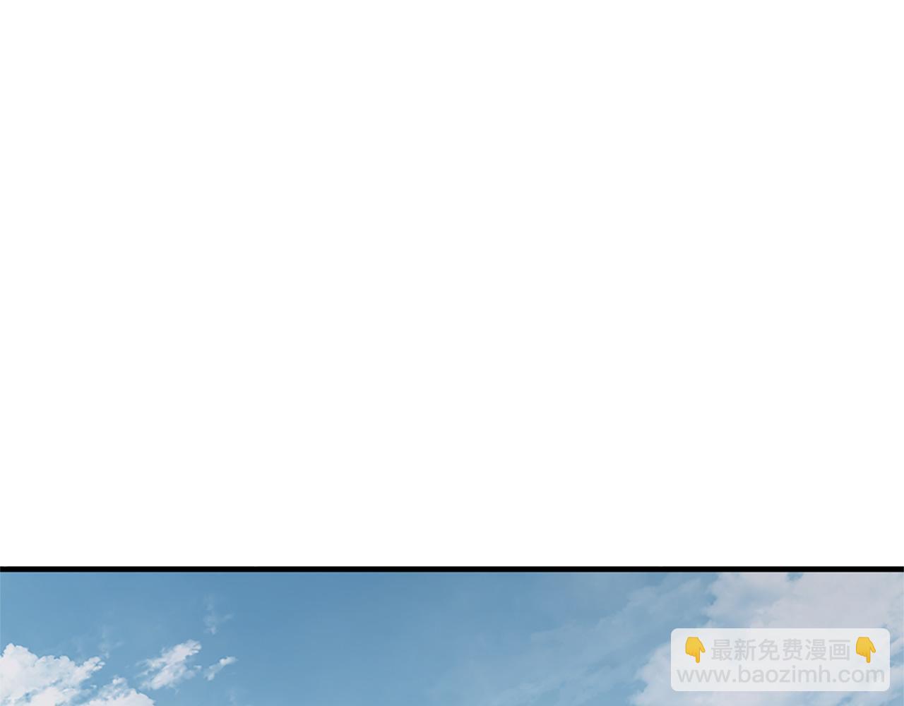 《三生缘分》第78话 结束了吗？ 第27页