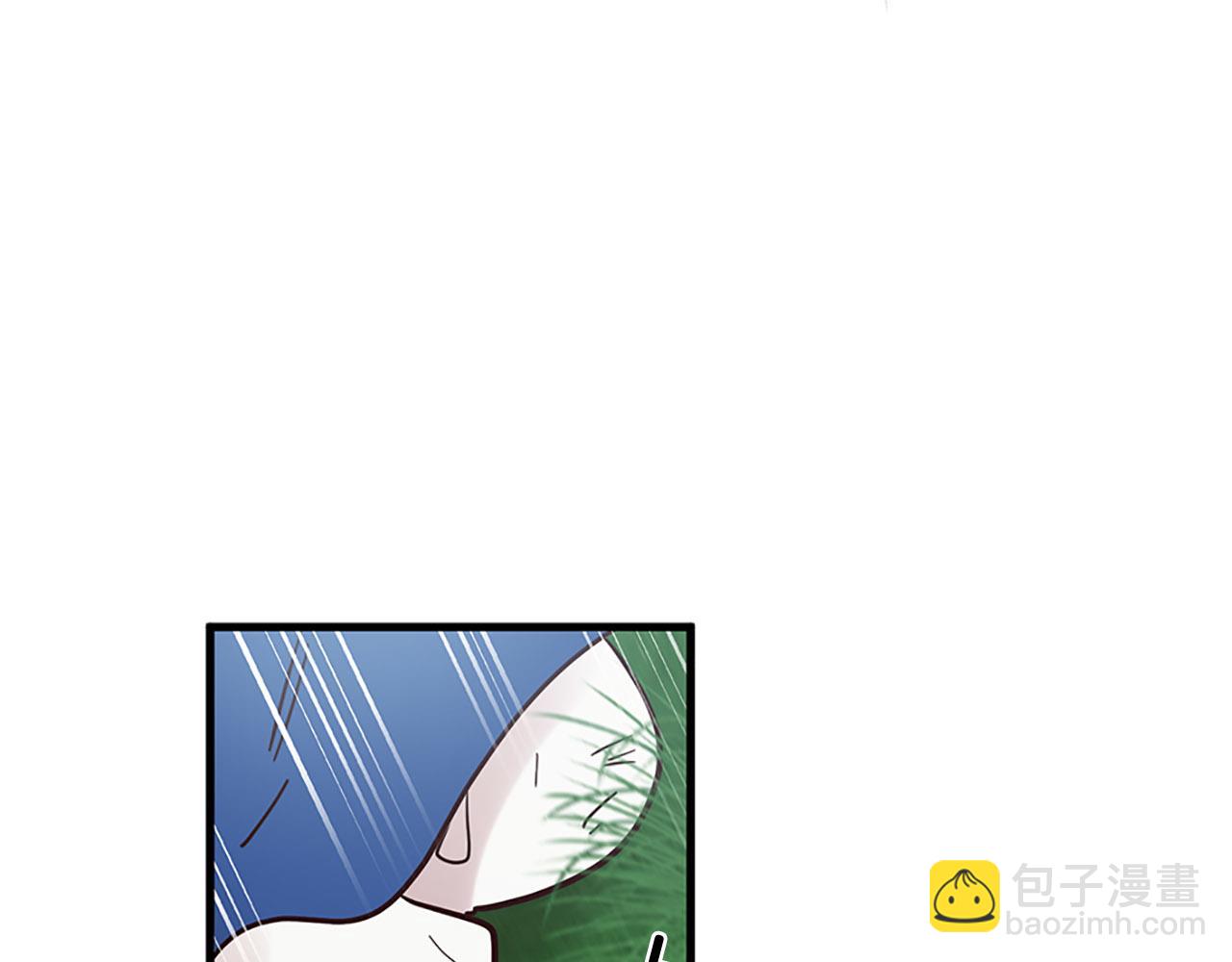 《三生缘分》番外 特别篇1 第18页